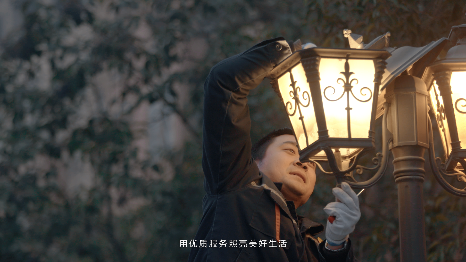 &#24320;&#20113;&#25163;&#26426;&#20837;&#21475;&#45;&#24320;&#20113;&#40;&#20013;&#22269;&#41;