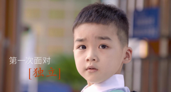 &#24320;&#20113;&#25163;&#26426;&#20837;&#21475;&#45;&#24320;&#20113;&#40;&#20013;&#22269;&#41;