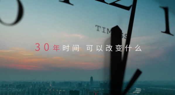 &#24320;&#20113;&#25163;&#26426;&#20837;&#21475;&#45;&#24320;&#20113;&#40;&#20013;&#22269;&#41;