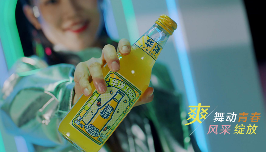 &#24320;&#20113;&#25163;&#26426;&#20837;&#21475;&#45;&#24320;&#20113;&#40;&#20013;&#22269;&#41;