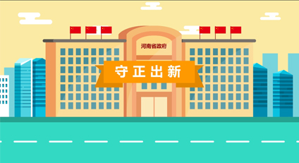 &#24320;&#20113;&#25163;&#26426;&#20837;&#21475;&#45;&#24320;&#20113;&#40;&#20013;&#22269;&#41;