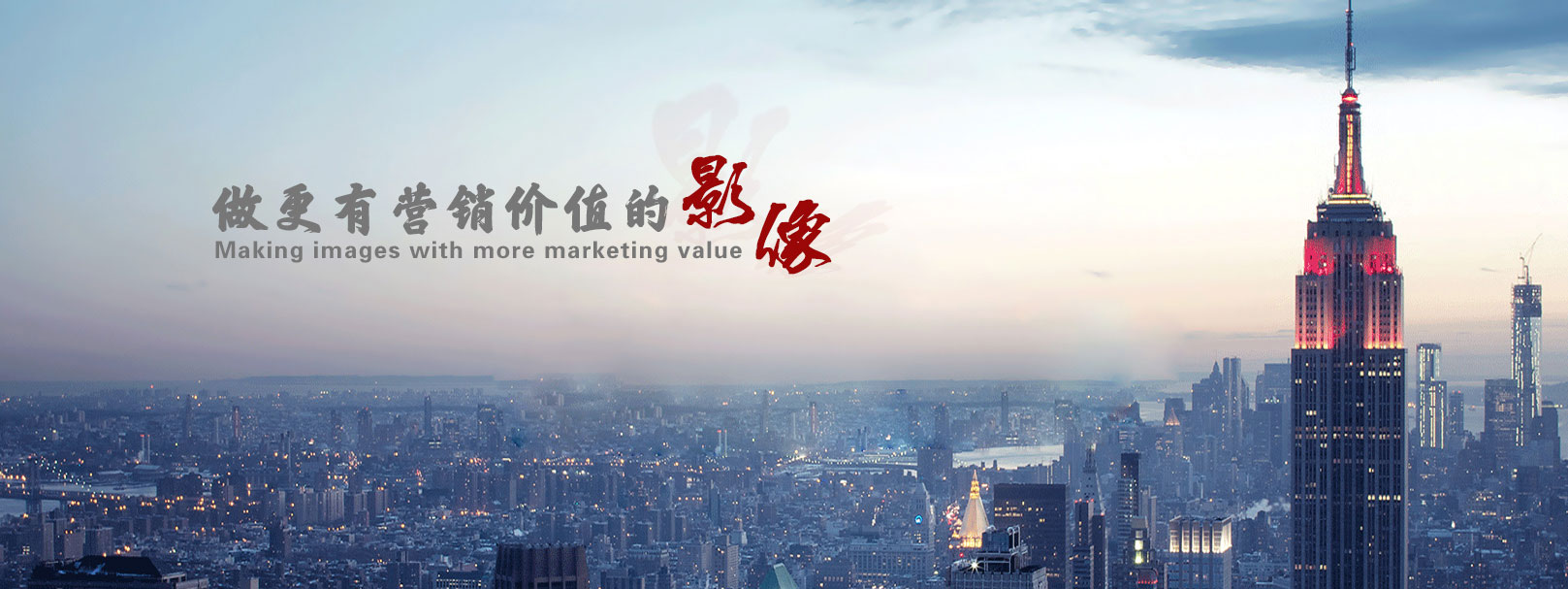 &#24320;&#20113;&#25163;&#26426;&#20837;&#21475;&#45;&#24320;&#20113;&#40;&#20013;&#22269;&#41;