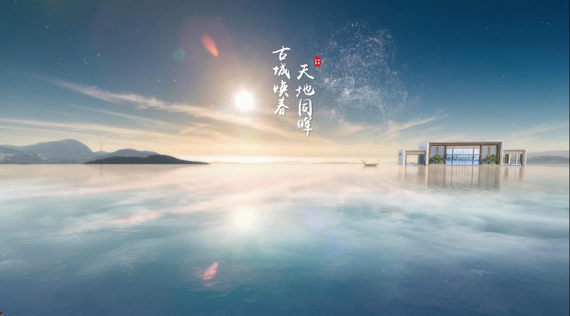 &#24320;&#20113;&#25163;&#26426;&#20837;&#21475;&#45;&#24320;&#20113;&#40;&#20013;&#22269;&#41;