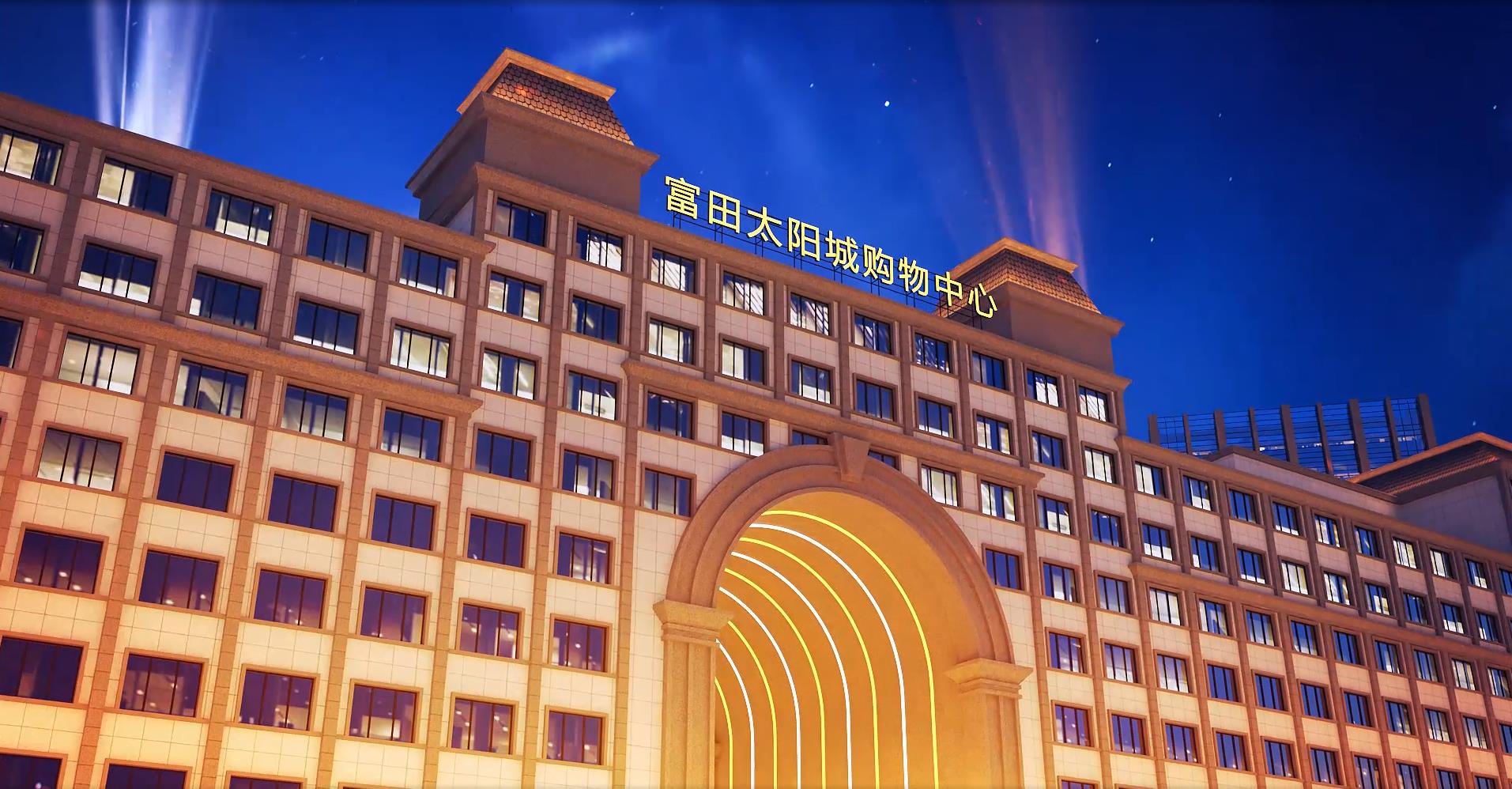 &#24320;&#20113;&#25163;&#26426;&#20837;&#21475;&#45;&#24320;&#20113;&#40;&#20013;&#22269;&#41;