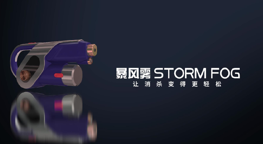 &#24320;&#20113;&#25163;&#26426;&#20837;&#21475;&#45;&#24320;&#20113;&#40;&#20013;&#22269;&#41;
