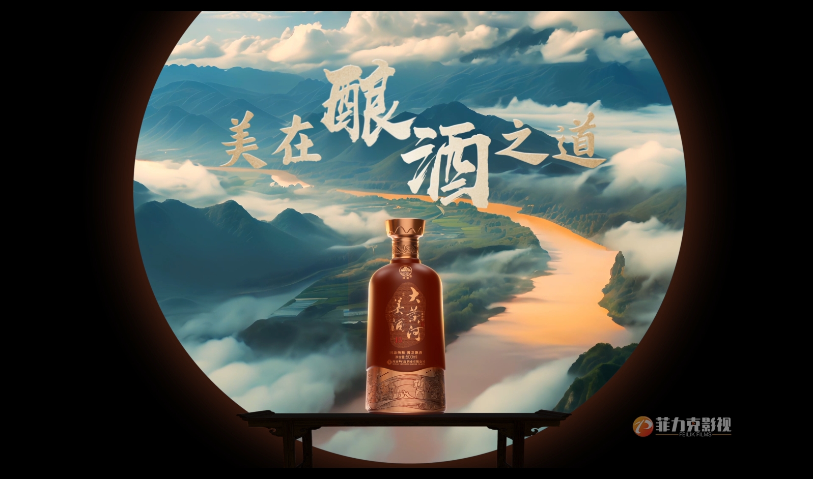 &#24320;&#20113;&#25163;&#26426;&#20837;&#21475;&#45;&#24320;&#20113;&#40;&#20013;&#22269;&#41;