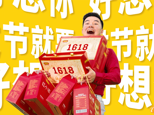 &#24320;&#20113;&#25163;&#26426;&#20837;&#21475;&#45;&#24320;&#20113;&#40;&#20013;&#22269;&#41;